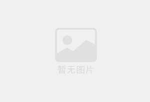 黔江精准测漏水师傅的电话是多少？